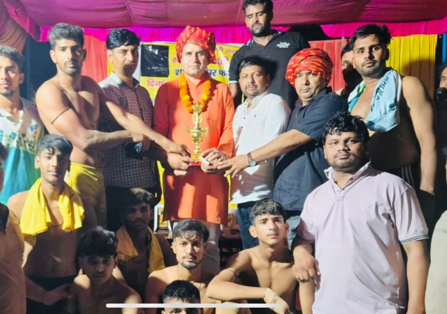 A grand Kabaddi Game was Organised