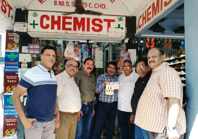 Chemist Association Elections