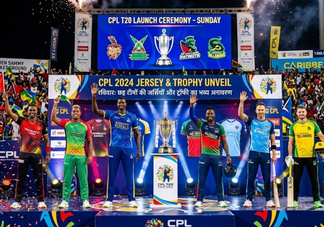 Unveiling of the six CPL franchise teams
