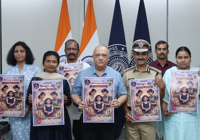 Operation Chinnari-Thalli Poster