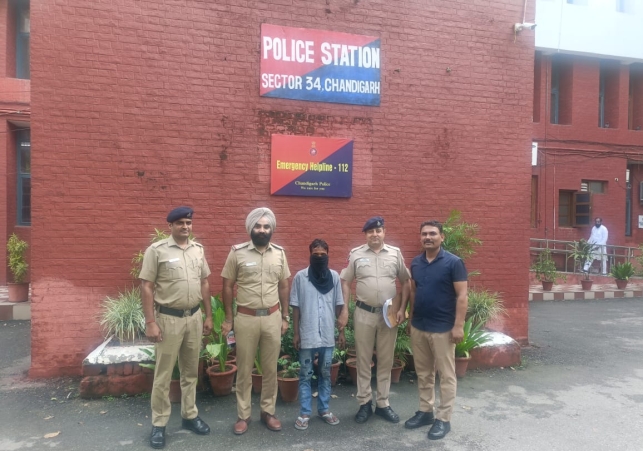 Police arrested the absconding accused in murder case