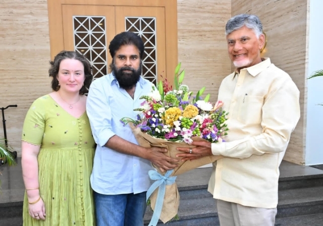 The Chief Minister arrived to meet the Deputy Chief Minister