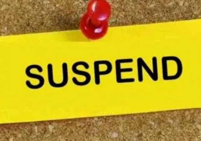 BDPO and Panchayat Secretary suspended
