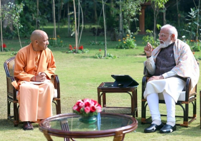 CM Yogi and PM Modi Discussion