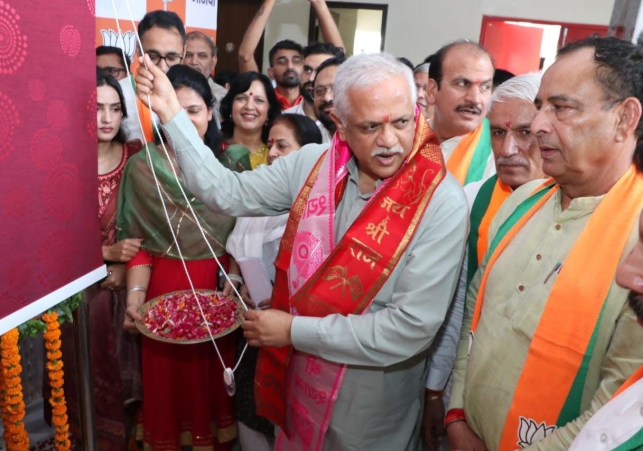 BJP State President Mohan Lal Badauli Ji Welcomed