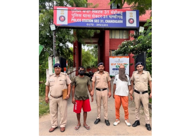 Case of Theft of Valuable Jewellery from a House