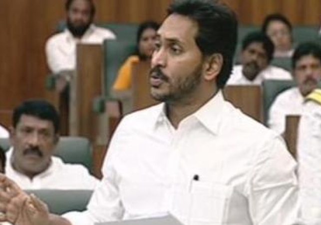 YS Jagan speech in AP Assembly 