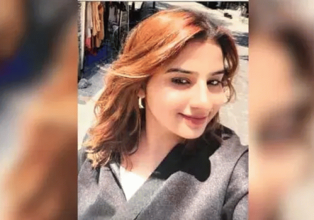 Missing Babita Pandey iPhone could reveal her last known location