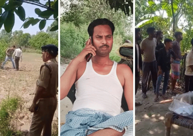 Youth Shot Dead While Sleeping in Field