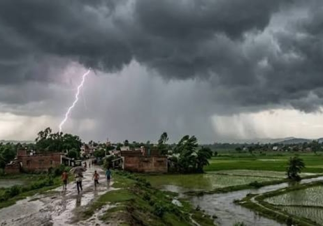 barish