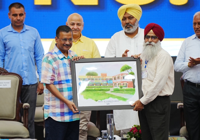 Punjab gets top Rank in National Survey
