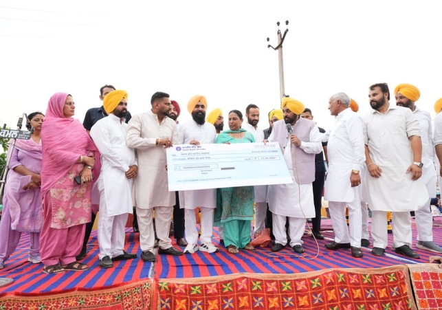  Honorarium  to reach women accounts in Punjab