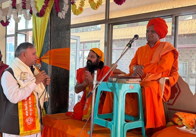 Chanting the Mantras of Samaveda Pleases