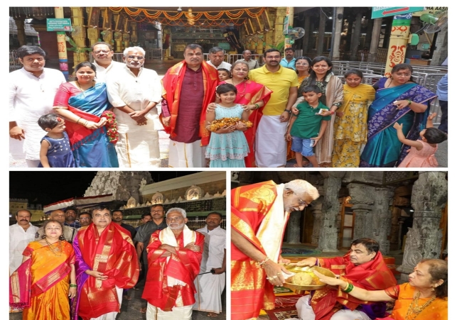 Nitin Gadkari Visits Tirupati