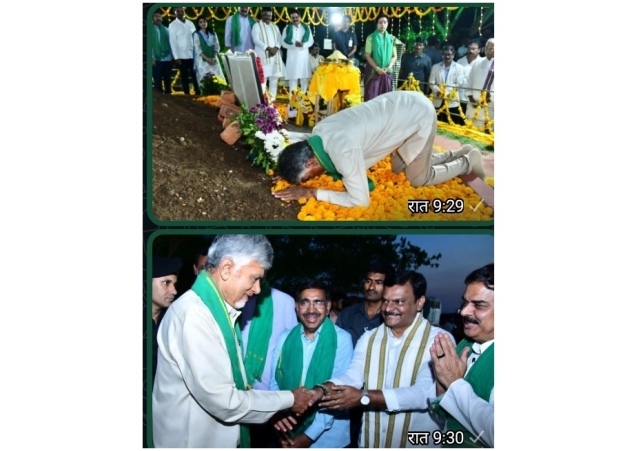 Foundation Stone Laying Ceremony