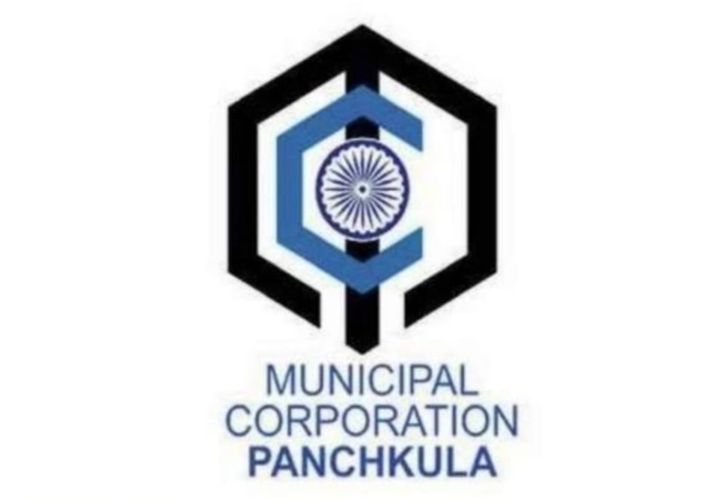 ₹160 Crore FD Scam in Panchkula Municipal Corporation