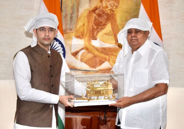 Meeting with Vice President Jagdeep Dhankhar
