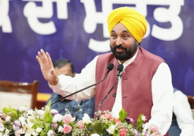 Bhagwant Mann Govt's Mukh Mantri Sehat Yojana