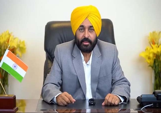 CM Mann Government decision regarding tehsils and sub-tehsils of Punjab