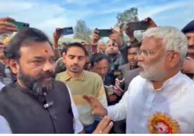 BJP MLA Brijbhushan Rajput