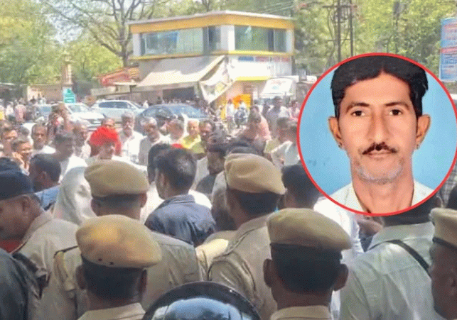 Property Dealer Murdered