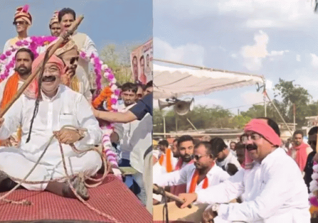 In Chhattisgarh