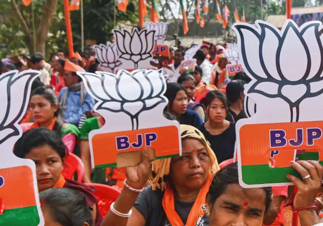 BJP Foundation Day