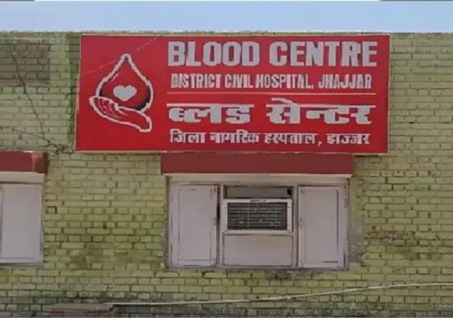 blood