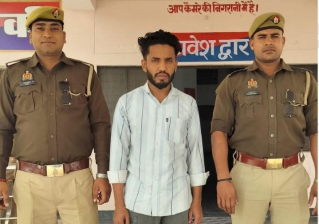 Bangladeshi national caught with fake documents