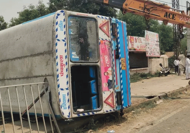 Haryana Roadways Bus Overturns While