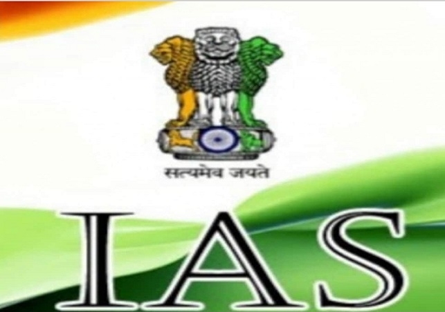 Major Transfers of IAS Officers in AP