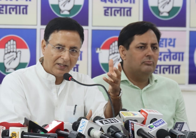Haryana is steeped in crime under BJP rule