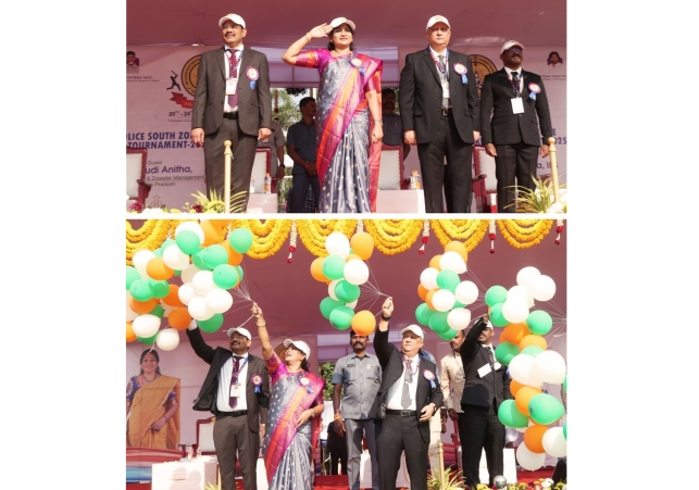 National Police Games