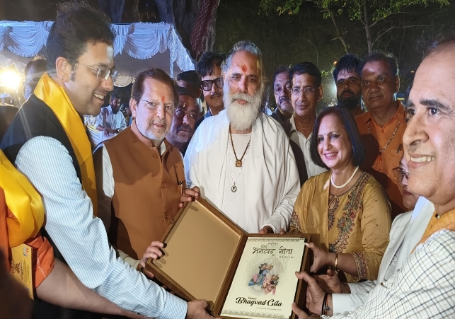 Indian cultural center should be built in Bali soon