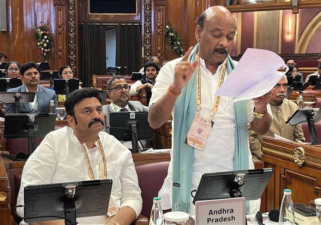 Legislative Accountability to Presiding Officers in Legislative Assembly 86