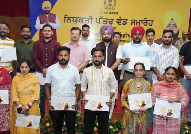 Hardeep Singh Mundian handed over Appointment Letters