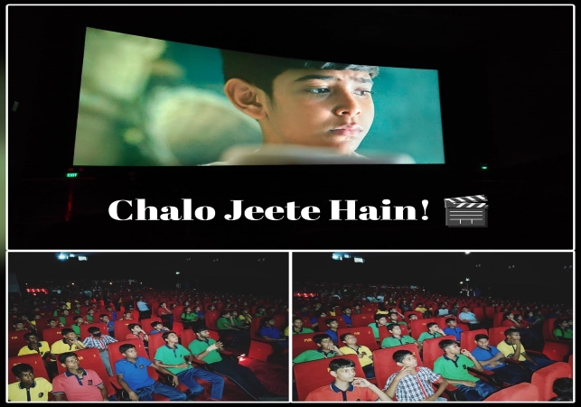 Chalo Jeete Hain