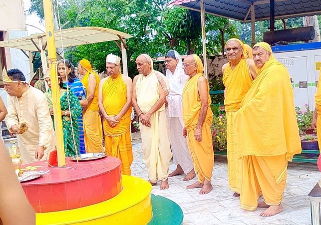Shri Digambar Jain Samaj