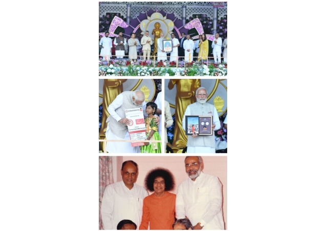 Vasudhaiva Kutumbakam