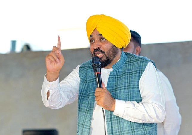 Chief Minister Bhagwant Singh Mann.