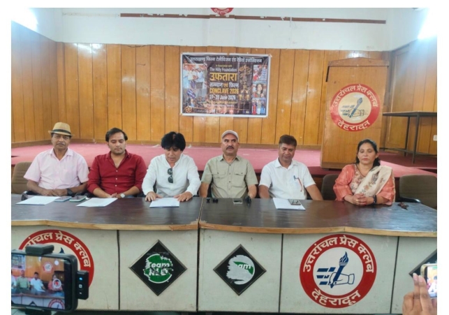 Uftara Film Festival to be held in Dehradun