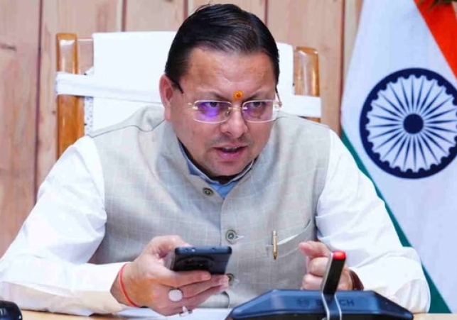 Major decision by the Dhami government: