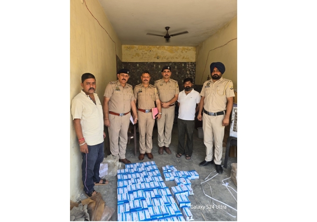 Interstate drug supply network busted