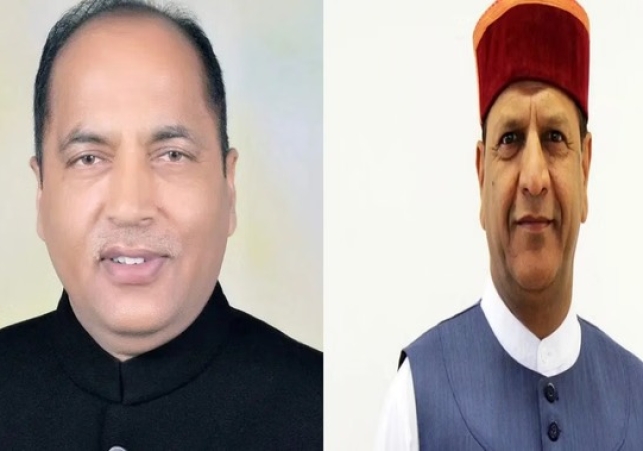 BJP Intensifies Strategy to Capture Powe