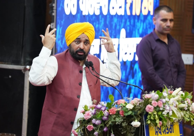 Punjab became the first state in the country