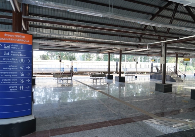 Baijnath Paprola Station was Redeveloped
