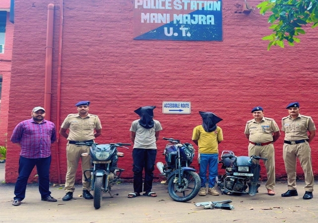 Police Arrested Two Accused
