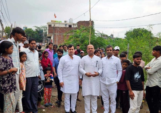 Took Stock of the Flood Affected Areas