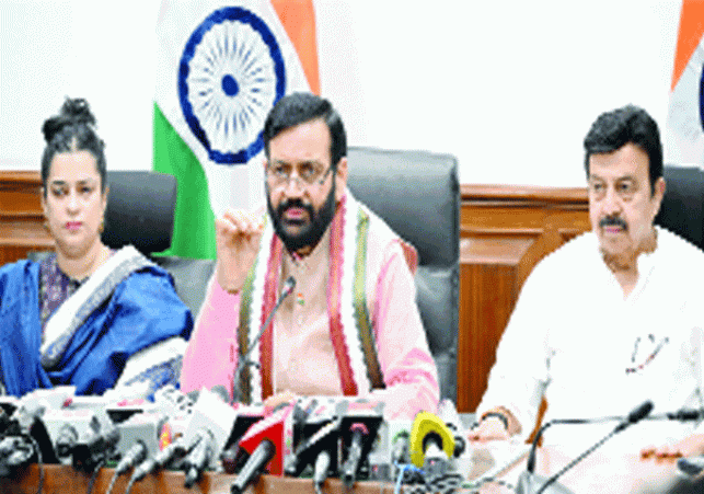 Important decisions of Haryana Cabinet meeting