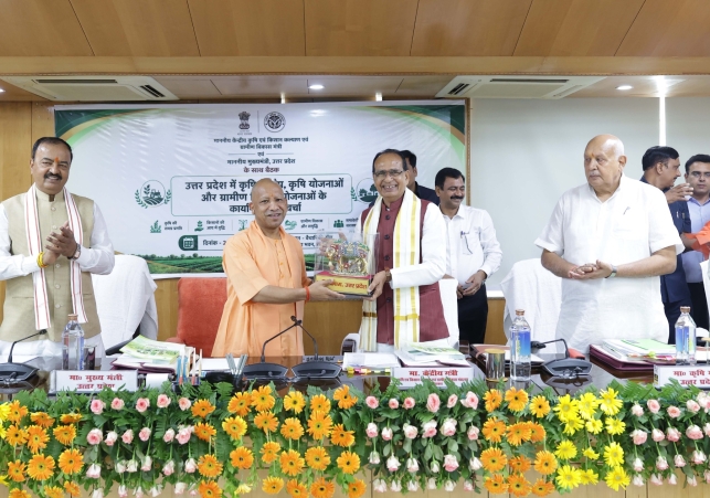 Union Minister for Agriculture & Farmers Welfare